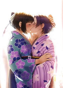 Page 5 of Kasanaru Unmei