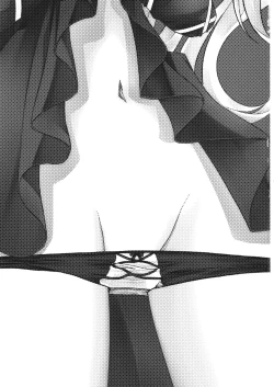 Page 2 of Ochita Seijin no Aido Seikatsu 1 Kore ga Watashi no Goshujin-sama