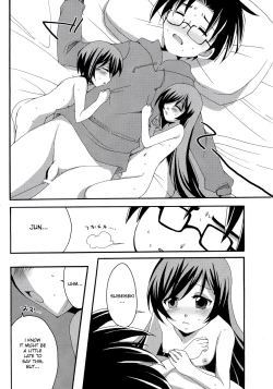 Page 23 of Heart no Tsubomi