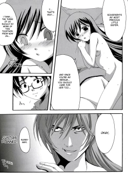 Page 24 of Heart no Tsubomi