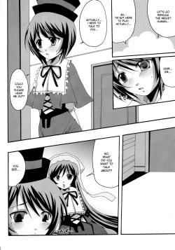 Page 5 of Heart no Tsubomi
