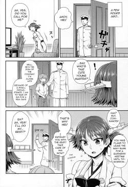 Page 2 of Hiei-san to Omamagoto | Playing House with Miss Hiei