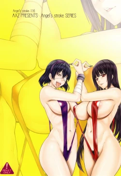 Page 24 of Angel's stroke 116 Hamegurui | Sex-gurui