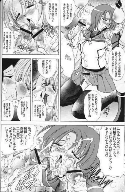 Page 25 of HanaMai-Hana