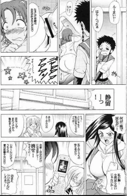 Page 39 of HanaMai-Hana