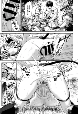 Page 17 of Direct Connect!!