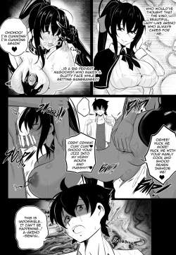 Page 15 of B4 Akeno
