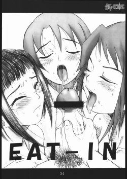 Page 33 of MAI-CCHING