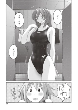 Page 42 of Micchaku Seiheki Pitapita Kyouei Mizugi Selection