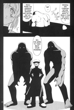 Page 18 of Please Teach Me 4