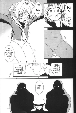 Page 20 of Please Teach Me 4