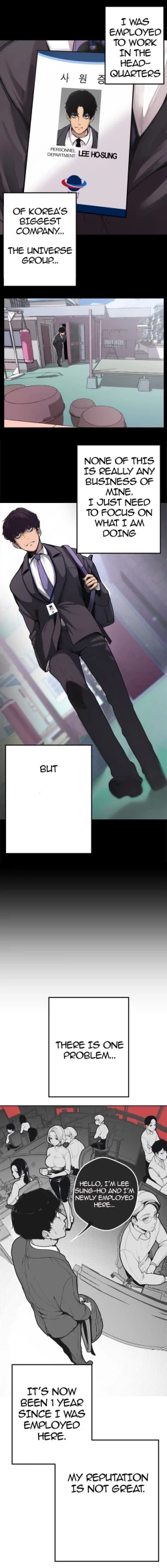 Page 3 of A Wonderful New World Ch.5/?