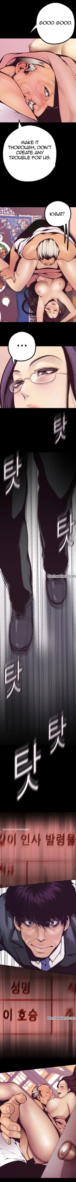 Page 69 of A Wonderful New World Ch.5/?