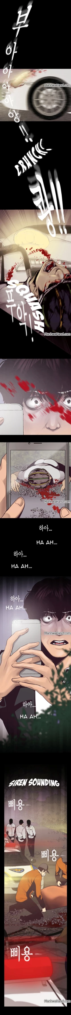 Page 89 of A Wonderful New World Ch.5/?