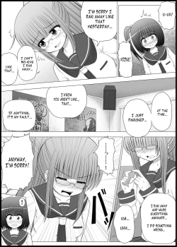 Page 17 of Onayuri Ch. 3