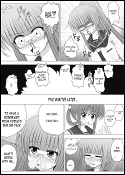 Page 21 of Onayuri Ch. 3