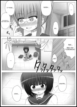 Page 3 of Onayuri Ch. 3
