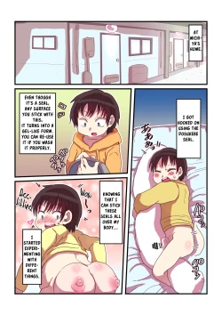 Page 46 of Dosukebe Seal