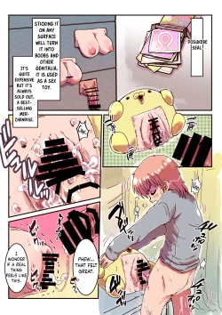 Page 69 of Dosukebe Seal