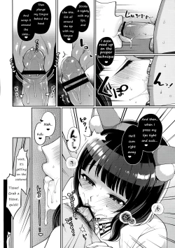 Page 15 of Karin to Icha Love Ecchi