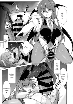 Page 17 of Shujuu Gyakuten Kairaku Choukyou | Master and Slave Reversal Pleasure Breaking