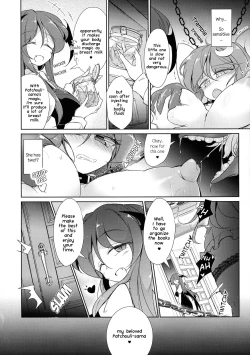 Page 8 of Shujuu Gyakuten Kairaku Choukyou | Master and Slave Reversal Pleasure Breaking