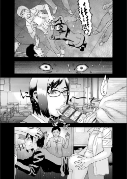 Page 168 of white diary