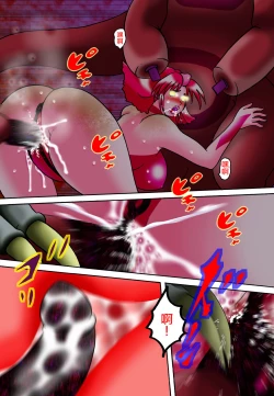 Page 32 of Kyodai Heroine Maria 4