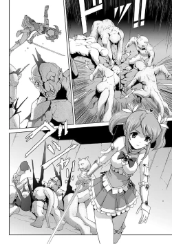 Page 137 of Bishoujo Mahou Senshi Pure Mates