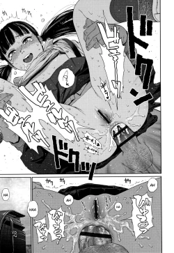 Page 45 of The Girllove Diary Ch. 1-5