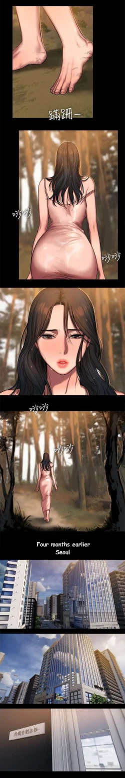 Page 192 of Run Away Ch.23/?