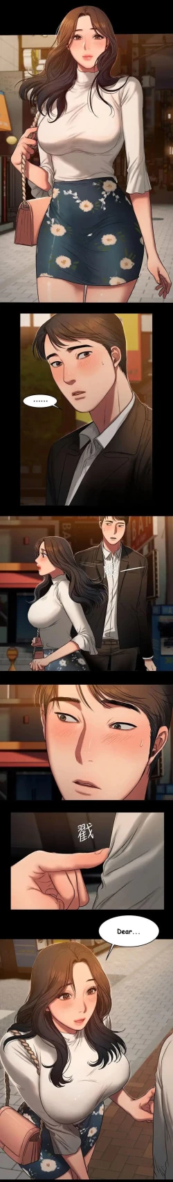 Page 204 of Run Away Ch.23/?