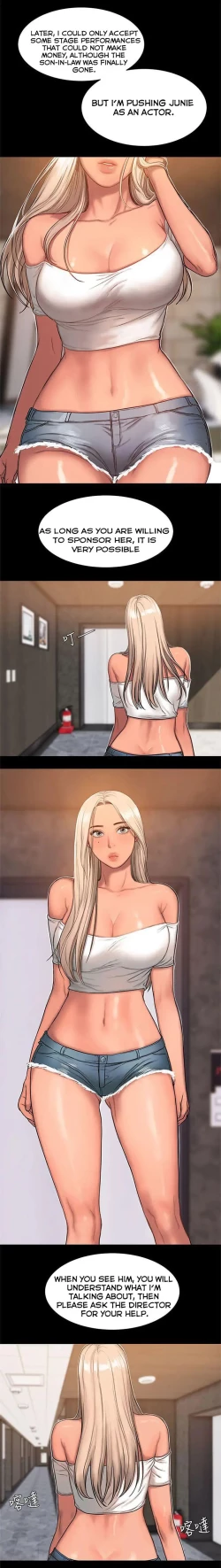 Page 264 of Run Away Ch.23/?