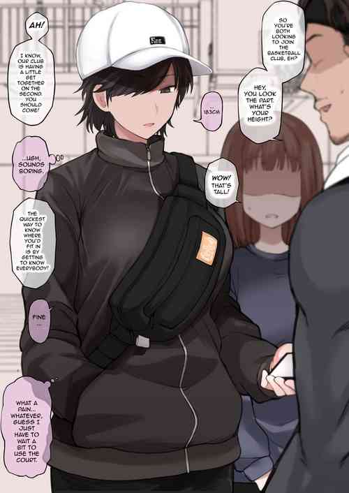 Download An NTR Perspective of a Picture Uploaded to Twitter of a Tall and Sporty Tomboy