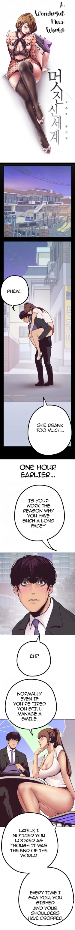 Page 44 of A Wonderful New World Ch.6/?