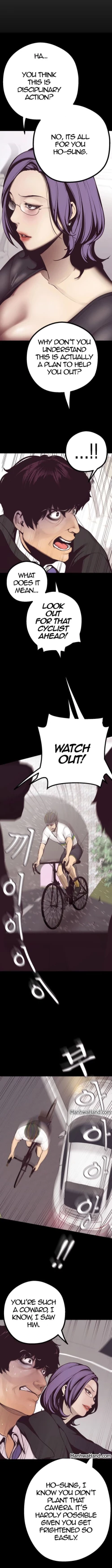 Page 75 of A Wonderful New World Ch.6/?