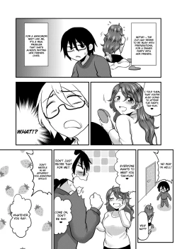 Page 2 of Sunao ni Naare