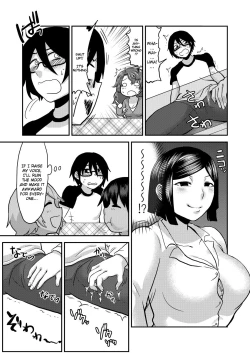 Page 7 of Sunao ni Naare