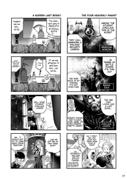 Page 6 of Senpai-chan to Ore. Kyoku