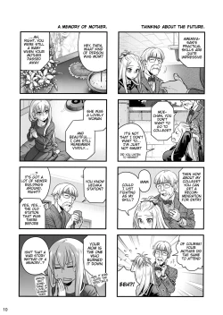 Page 9 of Senpai-chan to Ore. Kyoku