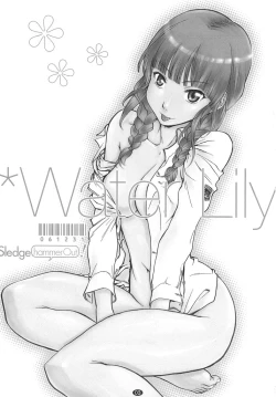 Page 2 of Water Lily