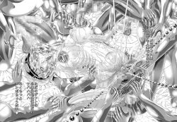 Page 49 of RANDOM NUDE 6.55