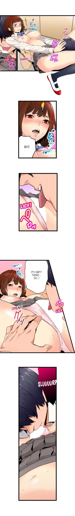 Page 21 of Just the Tip Inside is Not Sex Ch.6/?