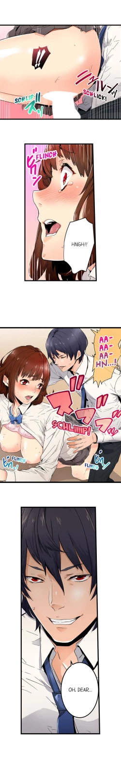 Page 26 of Just the Tip Inside is Not Sex Ch.6/?