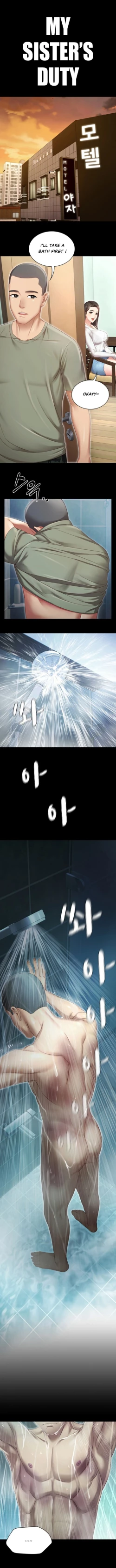 Page 6 of My Sister's Duty Ch.3/?