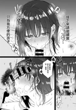 Page 17 of Stockholm | 斯德哥尔摩