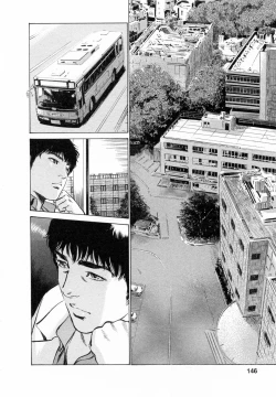 Page 145 of My Pure Lady Vol.5