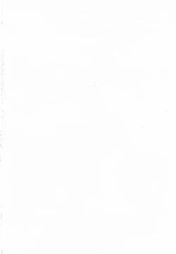 Page 189 of My Pure Lady Vol.5