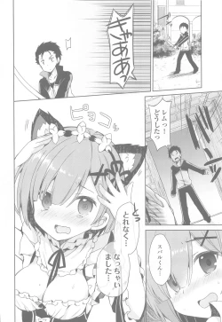 Page 21 of Re:Zero Soushuuhen