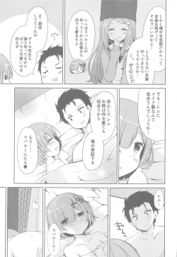 Page 50 of Re:Zero Soushuuhen